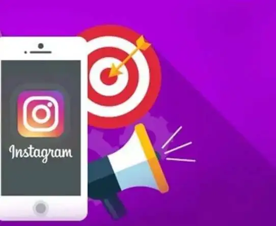 Instagram kurtarma kodu ile giriş yapamıyorum