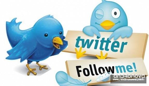 Twitter Hesap Kapatma İçin Silme Linki Twitter Hesap Kapatma İçin Silme Linki
