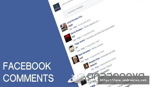 Facebook Yorumlar Nasıl Kapatılır