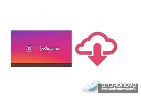 Instagram Başkalarının Fotoğrafı Nasıl İndirilir?