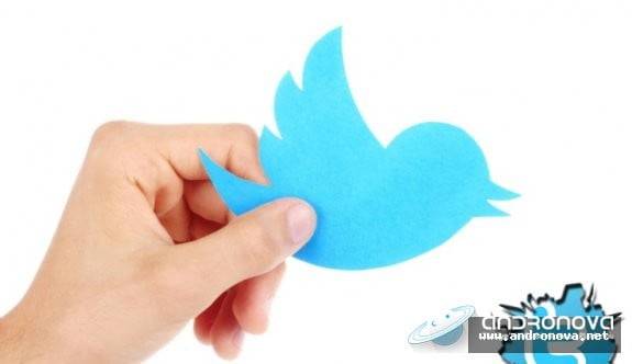 Twitter Hesabına Nereden Hangi Şehirden Girildiğini IP Adresini Öğrenme